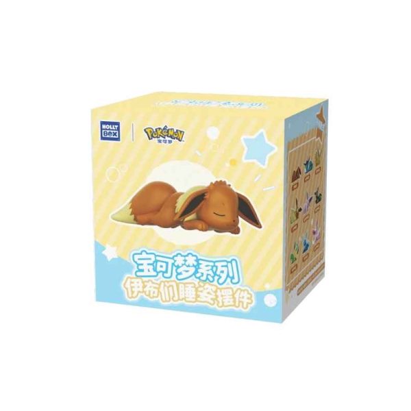 Pokémon Chinese Exclusive Sleepy Eeveeloution on Beanbag