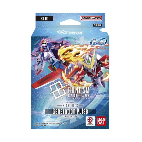 Gundam Card Game - Starter Deck - Generation Pulse (ST10)