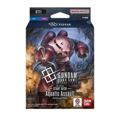 Gundam Card Game - Starter Deck - Aquatic Assault (ST11)